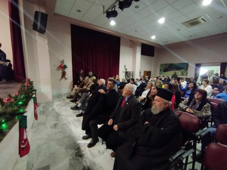 Χριστουγεννιάτικη γιορτή στο Ορφανοτροφείο Βόλου