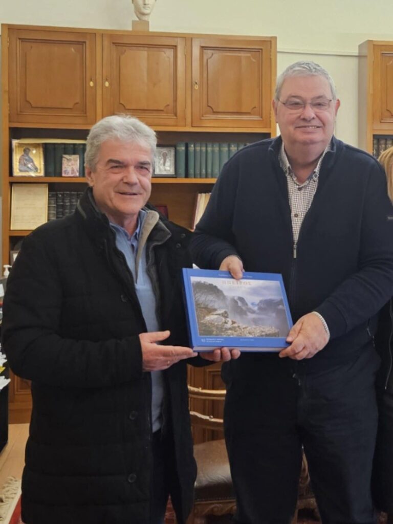 Νέο λεύκωμα για την Ήπειρο από την Περιφέρεια