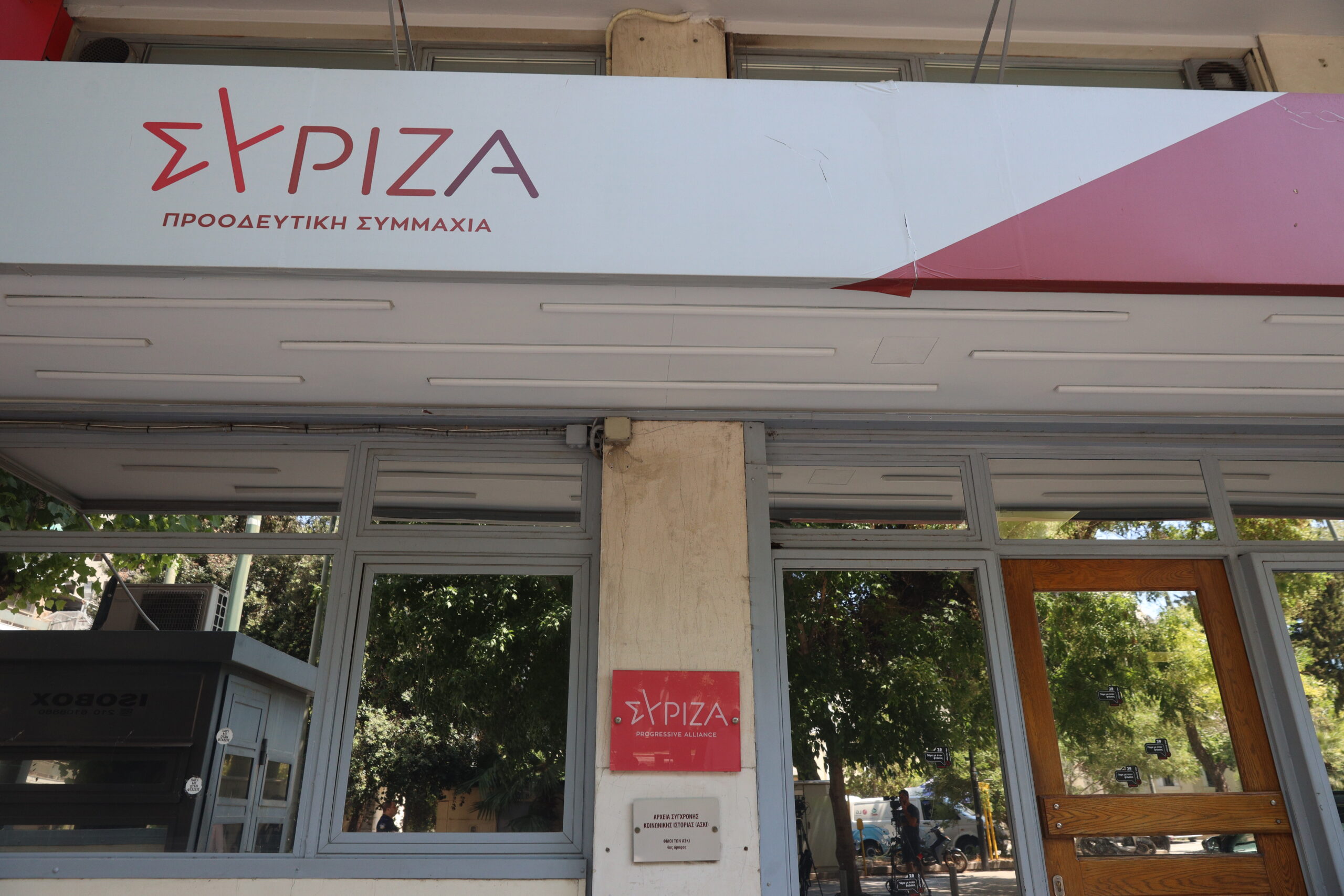 ΣΥΝΕΔΡΙΑΣΗ ΤΗΣ ΠΟΛΙΤΙΚΗΣ ΓΡΑΜΜΑΤΕΙΑΣ ΤΟΥ ΣΥΡΙΖΑ-ΠΣ (ΓΙΑΝΝΗΣ ΠΑΝΑΓΟΠΟΥΛΟΣ/EUROKINISSI)