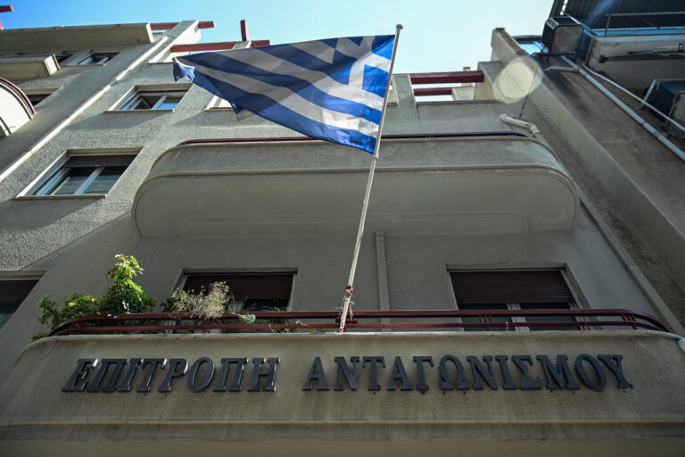 Επιτροπή Ανταγωνισμού: Πρόστιμο 123.314 ευρώ σε επιχείρηση εμπορίας δημητριακών πρωινού – Πόσο καιρό διήρκησε η παράβαση