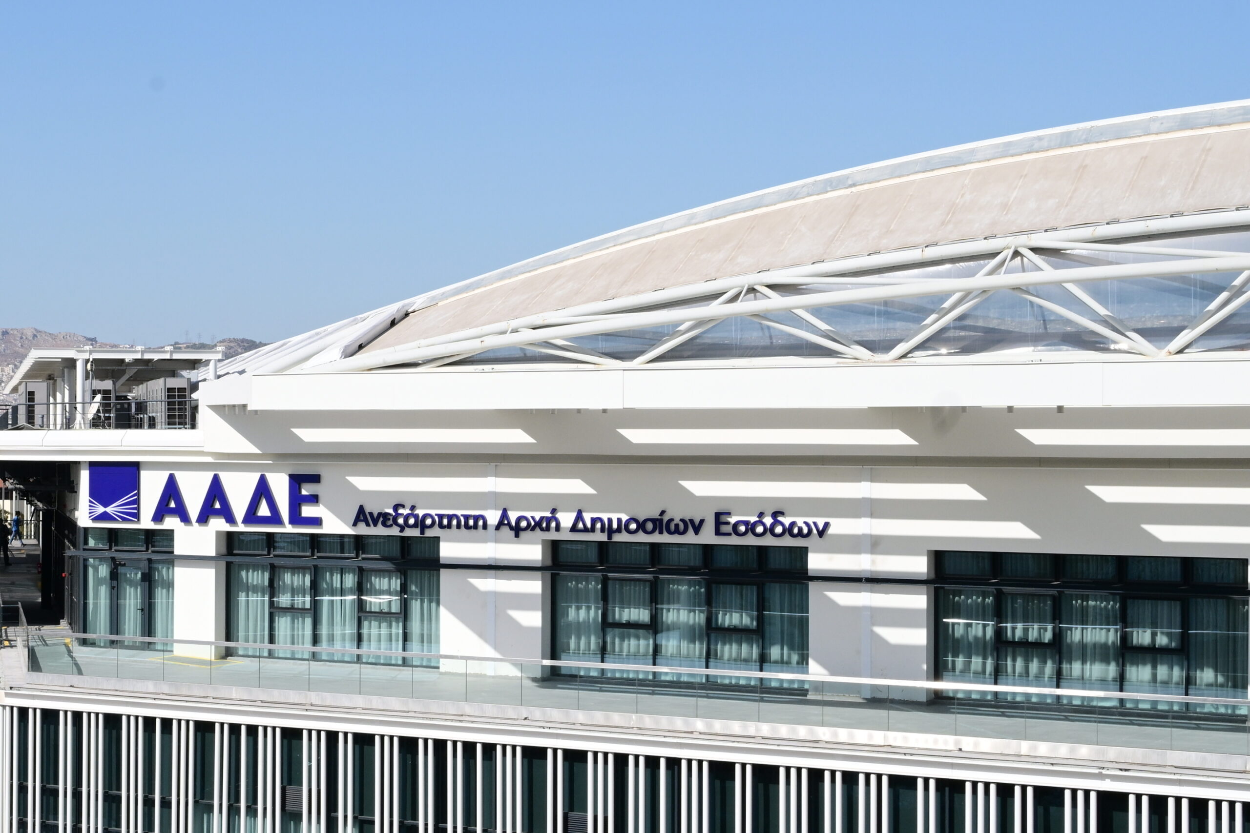 Live από την ΑΑΔΕ τα στοιχεία ΦΠΑ και ηλεκτρονικών πληρωμών ανά κλάδο από Γ. Πιτσιλή, Κ. Χατζηδάκη, Κ. Πιερρακάκη