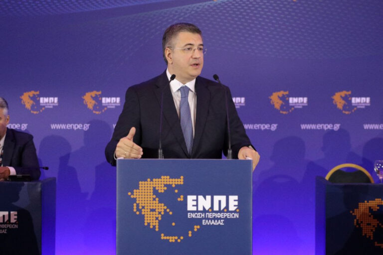 Παραιτήθηκε από τη θέση του Περιφερειάρχη Κεντρικής Μακεδονίας ο Απ. Τζιτζικώστας