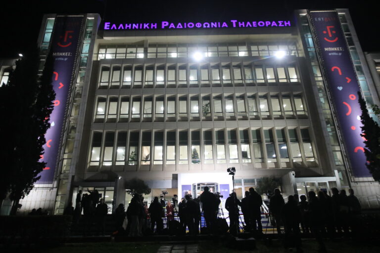 Η Δώρα Χειράκη αποχωρεί από τη θέση της Διευθύντριας Εταιρικής Επικοινωνίας