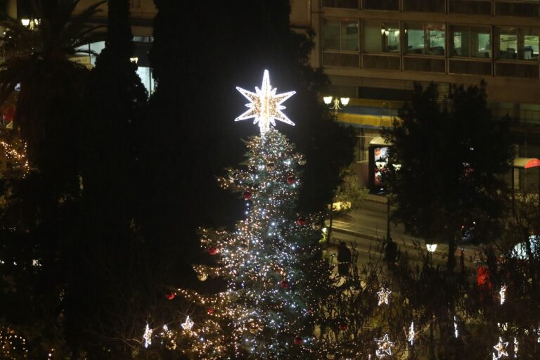 Καλά Χριστούγεννα από το ertnews.gr – Χρόνια Πολλά σε όλους με υγεία και αγάπη