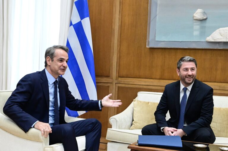 Θετικό πρόσημο από Κυβέρνηση και Χαριλάου Τρικούπη στη συνάντηση Μητσοτάκη – Ανδρουλάκη