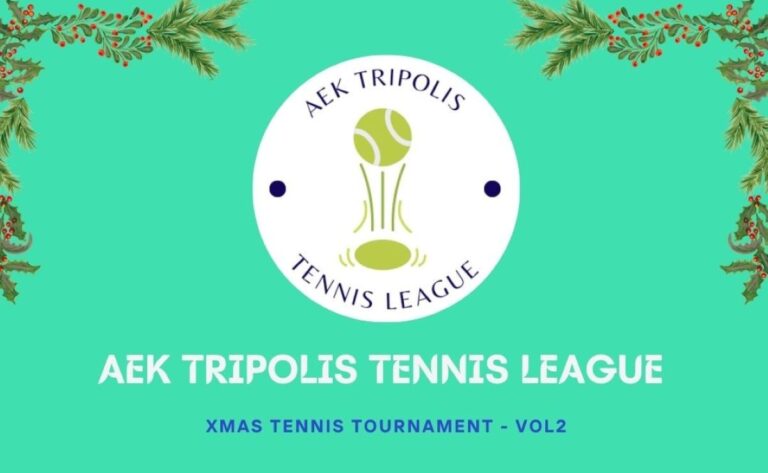 ΑΕΚ Tripolis Tennis League 2024