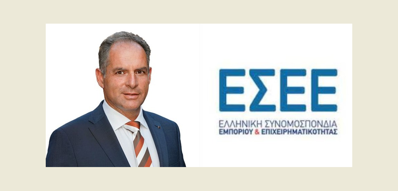 Αντώνης Φραντζής: Για πρώτη φορά ένας Θρακιώτης στο Δ.Σ. της Ε.Σ.Ε.Ε.