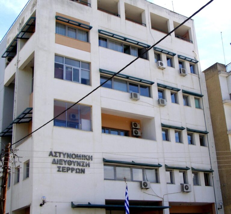 Π.Ε. Σερρών: Εξιχνιάστηκαν 12 κλοπές και απόπειρες σε χωριά των Σερρών