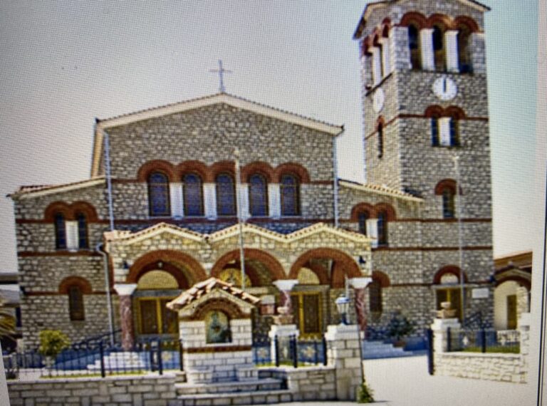 Eκκλησιαστικές εκδηλώσεις στη Μεγαλόπολη