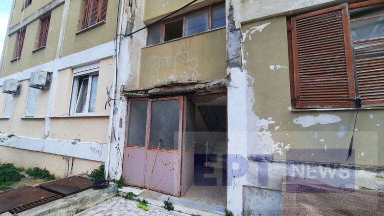 Χίος: Στο εδώλιο οι ιδιοκτήτες της επικίνδυνης Πολυκατοικίας “407” στις Λαϊκές Κατοικίες Χριστού Βαρβασίου