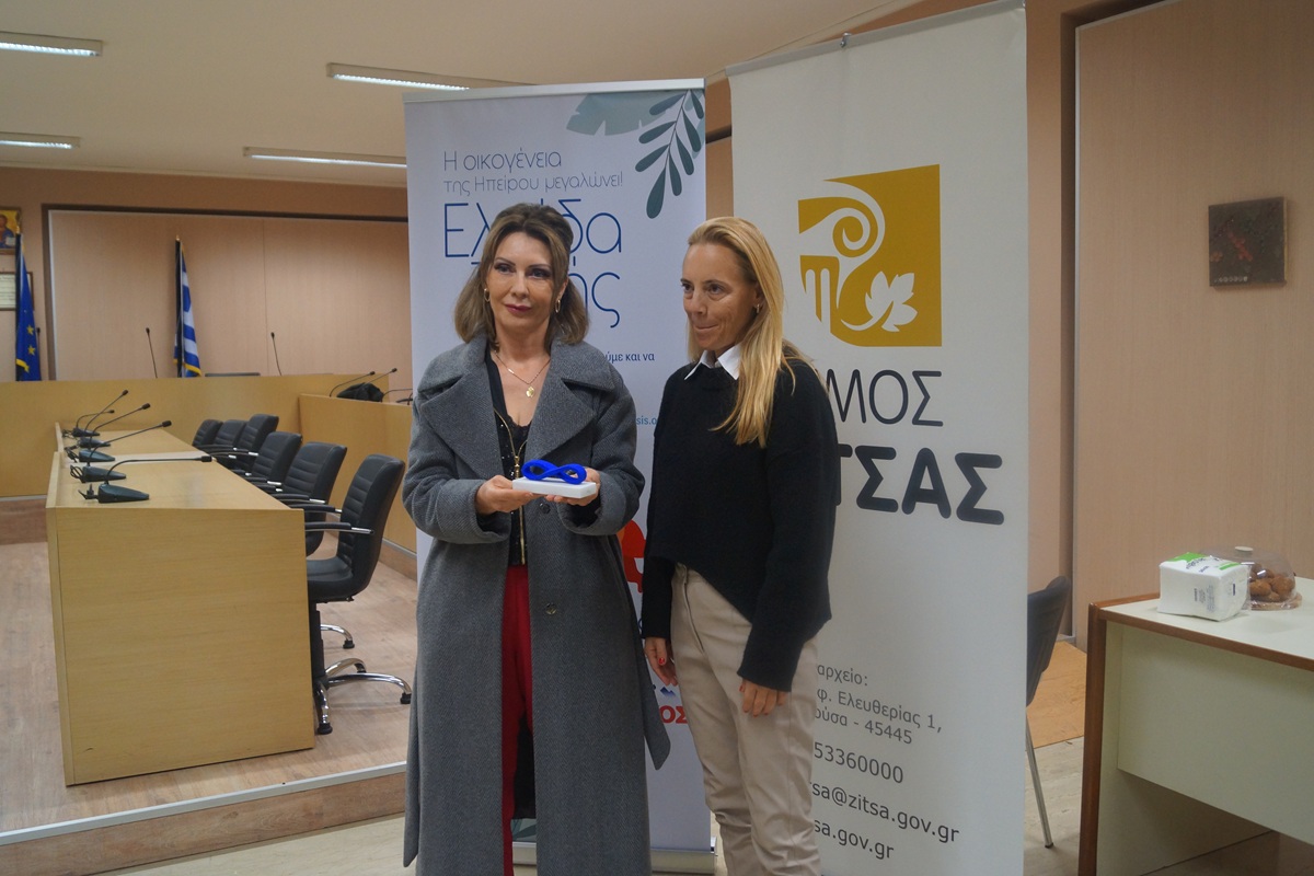 Η HOPEgenesis στηρίζει τις μέλλουσες μητέρες στον Δήμο Ζίτσας