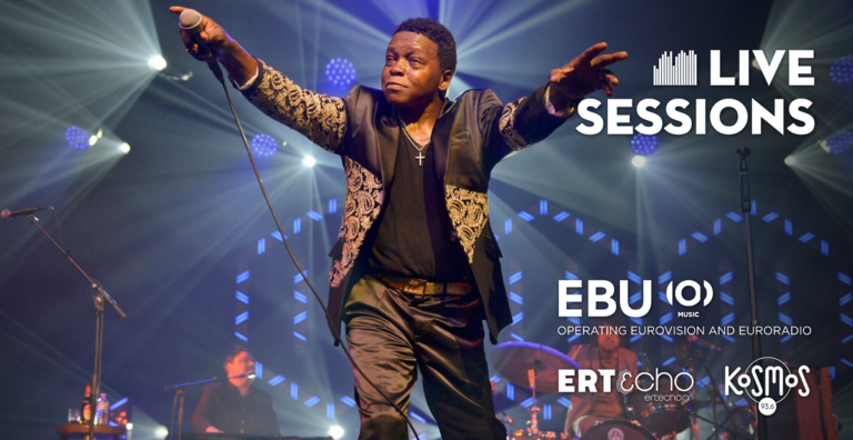 Αποκλειστικά στο ERTεcho – EBU Live Sessions: Οι Lee Fields and The Expressions στο Leverkusener Jazztag | Από το Σάββατο 14.12.2024