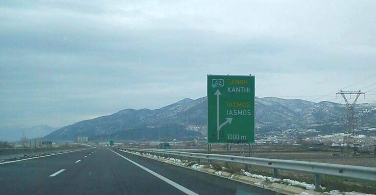 Απαγόρευση κυκλοφορίας μεγάλων φορτηγών στην Εγνατία Οδό Κομοτηνής – Ξάνθης εξαιτίας των θυελλωδών ανέμων