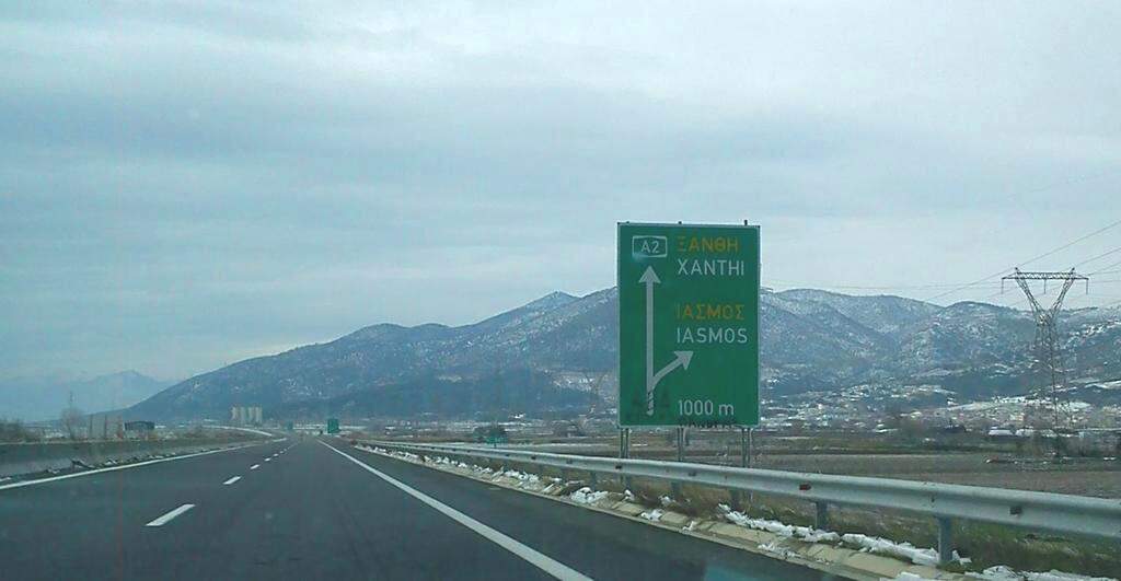 Απαγόρευση κυκλοφορίας μεγάλων φορτηγών στην Εγνατία Οδό Κομοτηνής – Ξάνθης εξαιτίας των θυελλωδών ανέμων