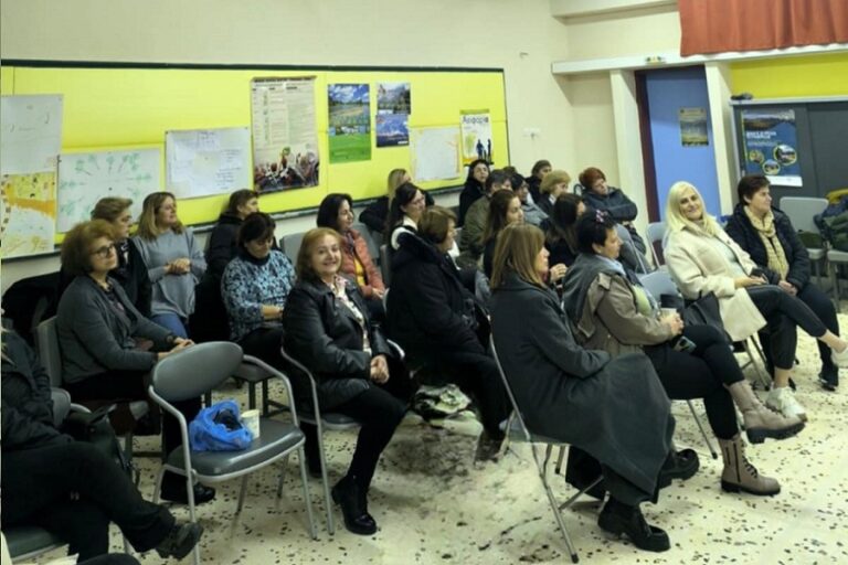 Πρώτη Συνάντηση της Επιτροπής Ισότητας Δήμου Βορείων Τζουμέρκων