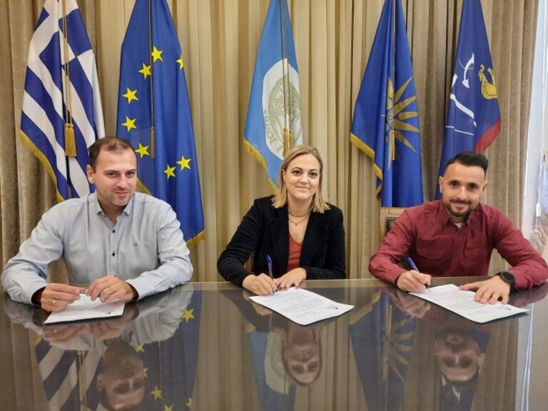 Δήμος Σερρών: Υπογραφή σύμβασης για την αναβάθμιση των οδικών υποδομών