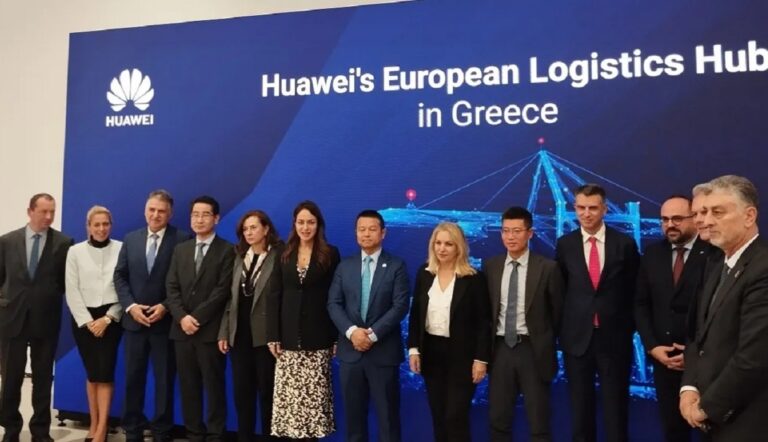 Πειραιάς: Ο ευρωπαϊκός κόμβος Logistics της Huawei αναμένεται να παράγει ετήσια έσοδα 7,8 εκατ. ευρώ