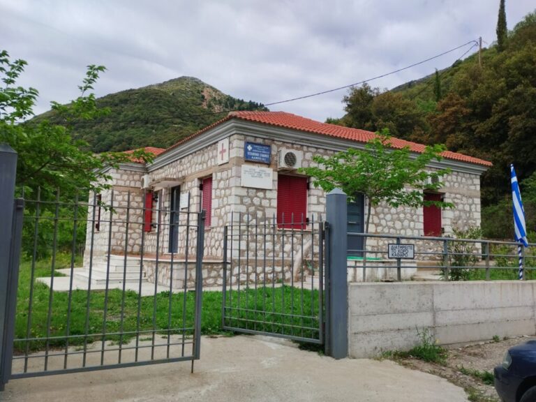 Προκηρύξεις για γιατρούς σε Λαμπεία και Ανδρίτσαινα