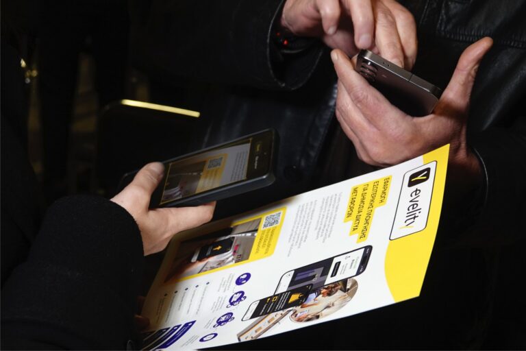 App Evelity: Μια νέα εφαρμογή βοηθός στις μετακινήσεις των επιβατών στο Μετρό