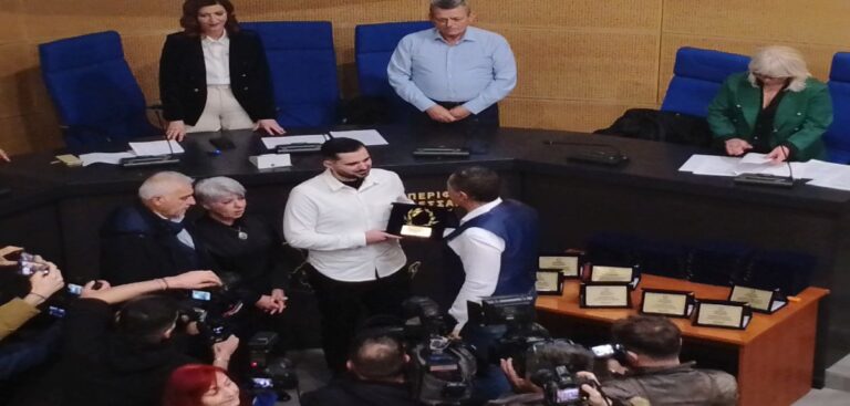 Περιφέρεια Θεσσαλίας: Βραβεύτηκαν εθελοντές που βοήθησαν στην κακοκαιρία Daniel