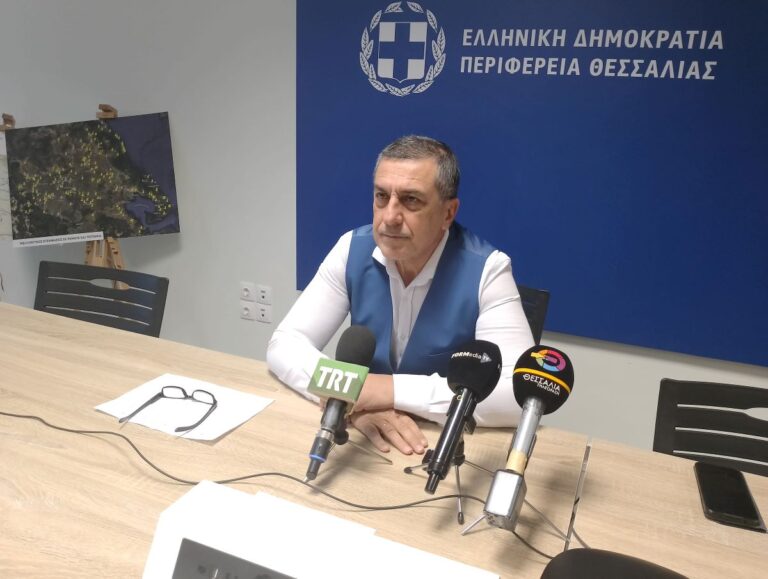 Νέα άσκηση Πολιτικής Προστασίας σε Λάρισα, Καρδίτσα, Τρίκαλα