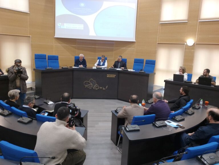 Συνεργασία Περιφέρειας Θεσσαλίας με Δήμους και ΤΟΕΒ για το πρόγραμμα υλοποίησης αρδευτικών έργων