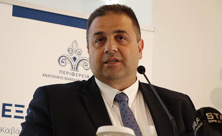 Περιφέρεια ΑΜ-Θ: Υποστήριξη επιχειρήσεων με εξαγωγικό προσανατολισμό