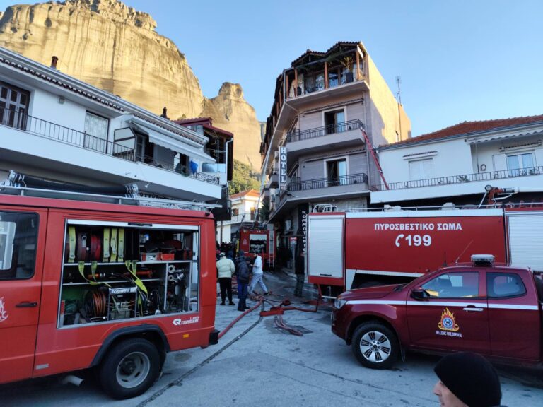 Τραγωδία από πυρκαγιά σε ξενοδοχείο στην Καλαμπάκα – Ένα άτομο νεκρό και 10 τραυματίες (βίντεο)