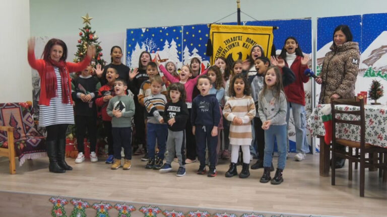 Κάλαντα Χριστουγέννων στη νοηματική από μικρούς μαθητές του Θρυλορίου της Ροδόπης – Βίντεο