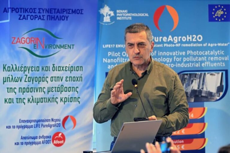 Η υπογειοποίηση των αρδευτικών δικτύων και τα προϊόντα ΠΟΠ, προτεραιότητες για την Περιφέρεια Θεσσαλίας