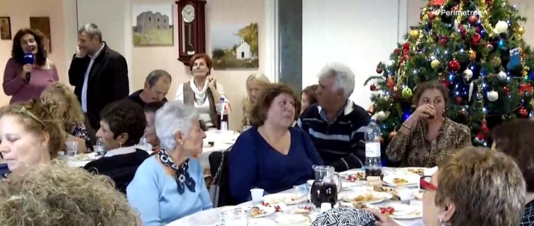 Χανιά: Σαρακοστιανό γλέντι σήμερα στο ΚΑΠΗ Σούδας