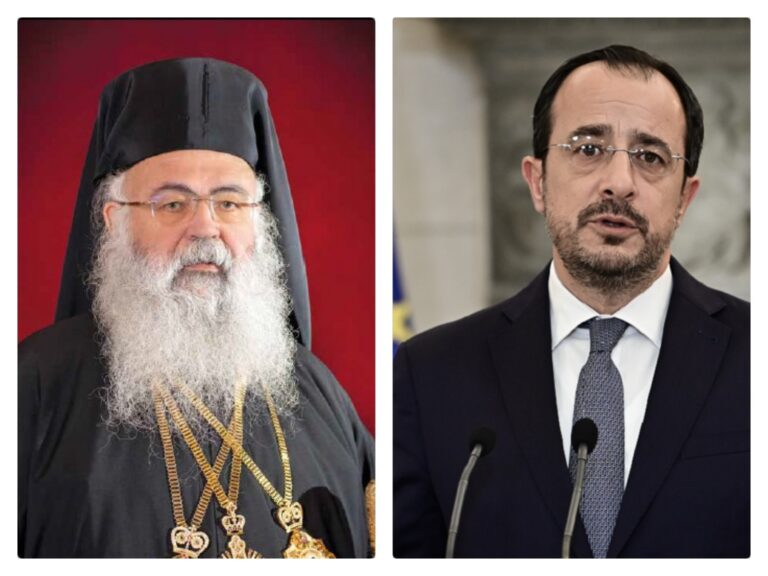 Στην Καλαμάτα 19-21 Δεκεμβρίου ο πρόεδρος της Κύπρου Ν. Χριστοδουλίδης και ο Αρχιεπίσκοπος Γεώργιος