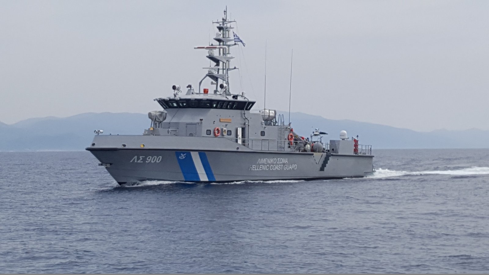 Σύλληψη διακινητή και εντοπισμός 32 αλλοδαπών στη Σάμο