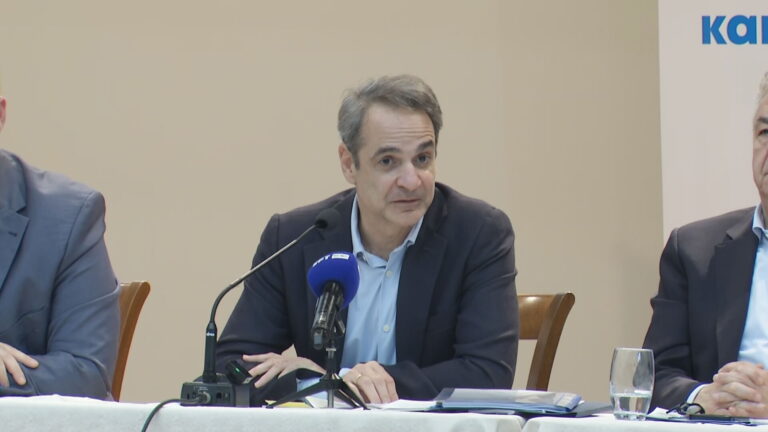 Live από το Ρέθυμνο η συζήτηση για την  Εθνική Στρατηγική Περιφερειακής και Τοπικής Ανάπτυξης με ομιλία του Πρωθυπουργού