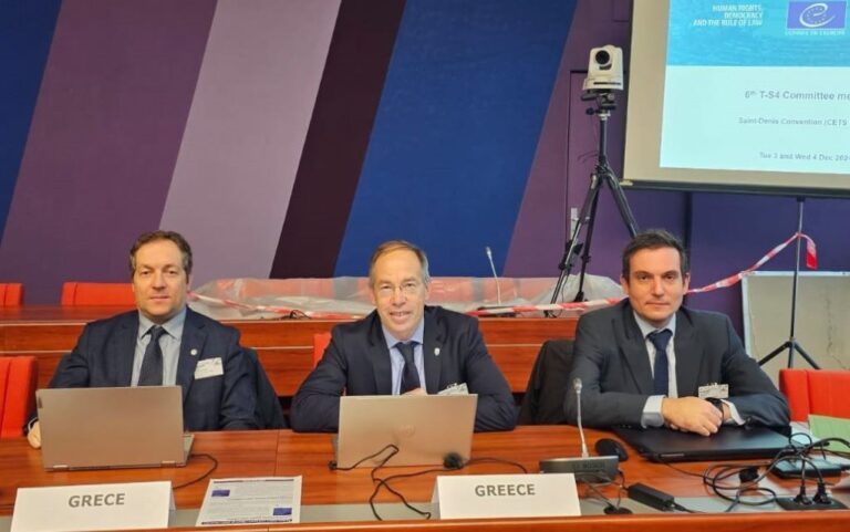 Μαυρωτάς: «Η Ελλάδα στα θέματα ασφάλειας αθλητικών διοργανώσεων έχει γυρίσει σελίδα»