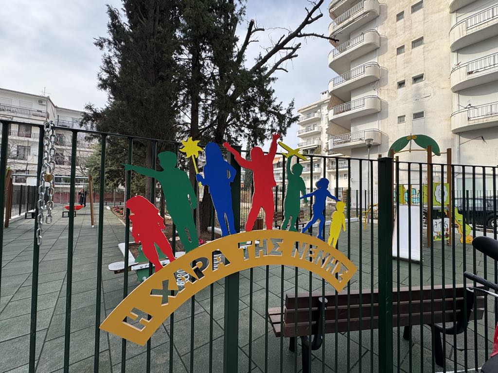 Νέες παιδικές χαρές δημιουργούνται στη Θεσσαλονίκη– Εγκαινιάστηκε η πρώτη στην Τούμπα από τον δήμαρχο Στ.Αγγελούδη