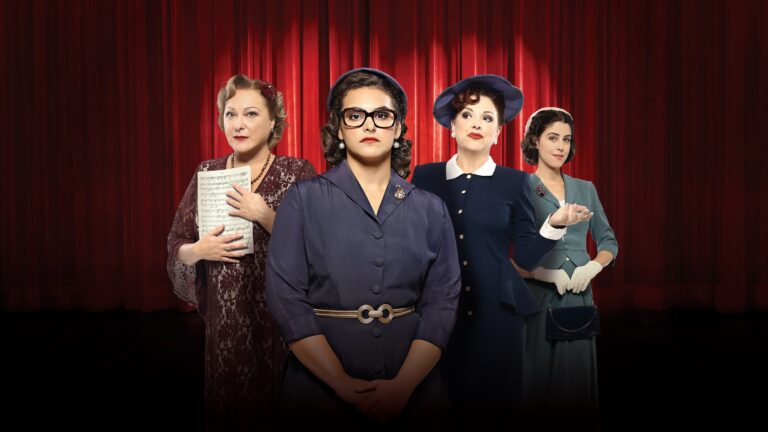 «Η Μαρία που έγινε Κάλλας»: Το απόλυτο binge watching – Πότε θα ανέβουν τα τελευταία πέντε επεισόδια