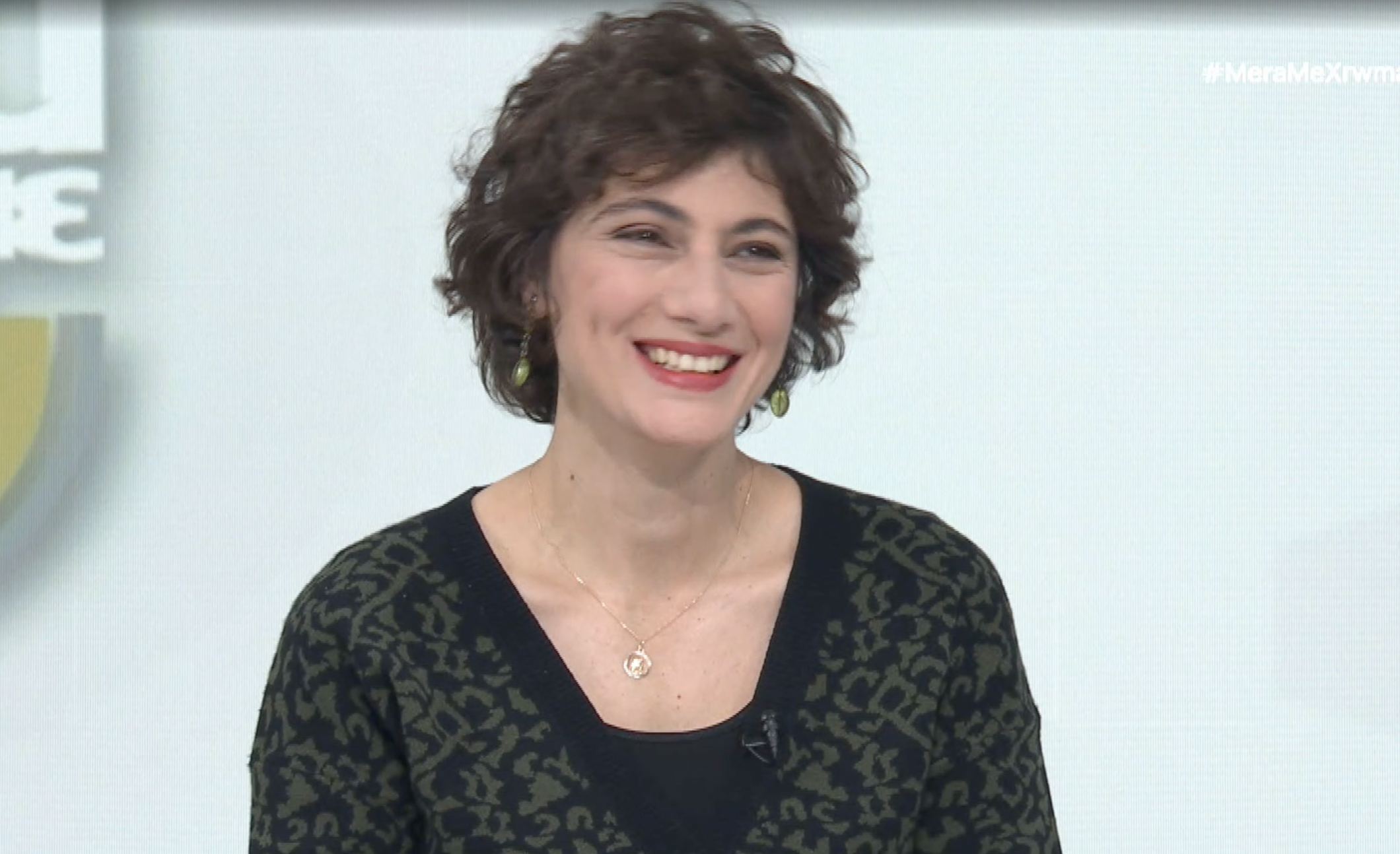 Nasioula Margarita