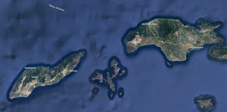 Παράταση για τις δηλώσεις στο κτηματολόγιο Ικαρίας και Σάμου