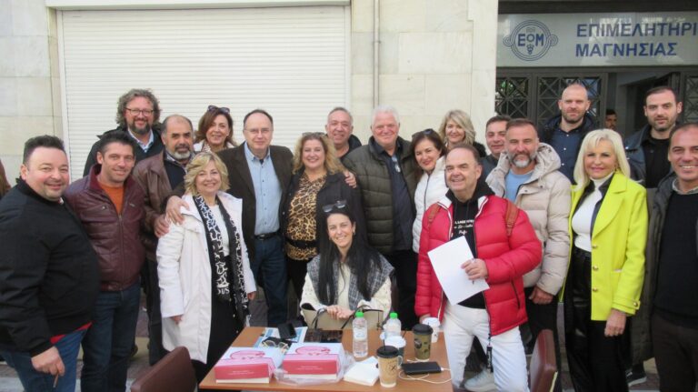 Σημαντική η εκπροσώπηση της ΟΕΒΕΜ στα όργανα διοίκησης του Επιμελητηρίου Μαγνησίας