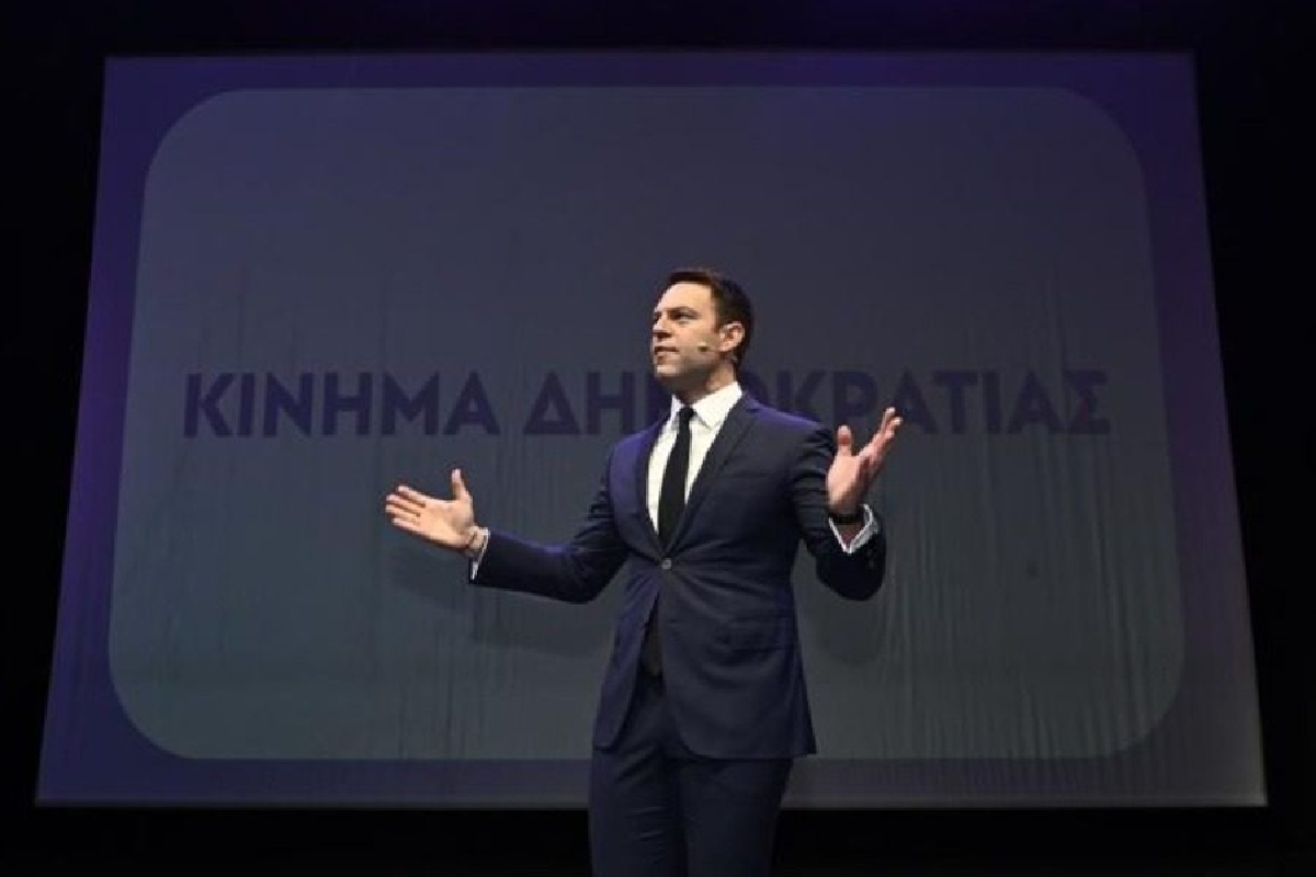 Βολος: Συγκροτήθηκε το Συντονιστικό Όργανο του Κινήματος Δημοκρατίας στην Μαγνησία
