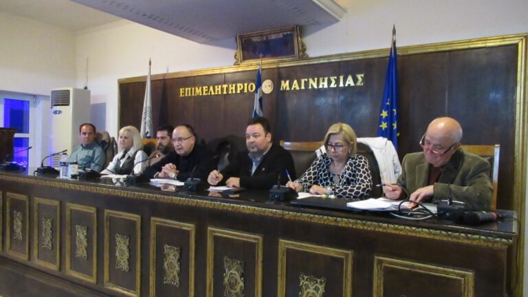 Tα προεδρεία των Τμημάτων του Επιμελητηρίου Μαγνησίας