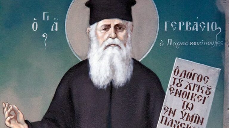 Η Τιμία Κάρα του Οσίου Γερβασίου Παρασκευόπουλου στον Μητροπολιτικό Ναό του Βόλου