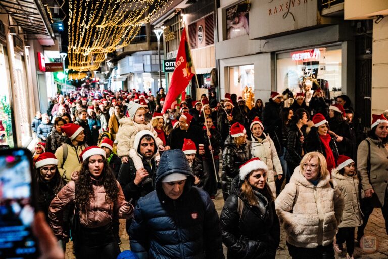 Πάνω από 2.500 € συγκέντρωσε μέχρι στιγμής το Santa Run 2024 Κομοτηνής για δύο Ειδικά Σχολεία