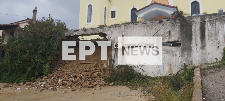Κινδυνεύουν Εκκλησία και σπίτια στο Στρέφι Ολυμπίας