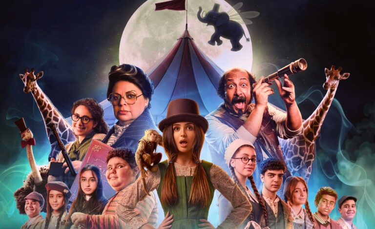 RSIFF 2024: Στον απόηχο του Wicked, γιορτάζουν με musical στα Αραβικά