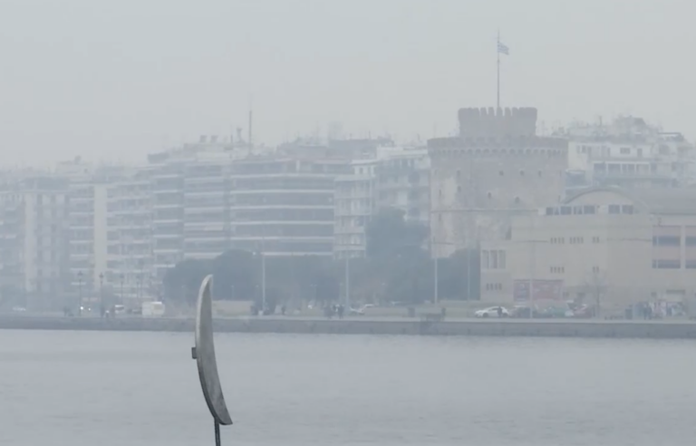 «Τοπίο στην ομίχλη» η Θεσσαλονίκη
