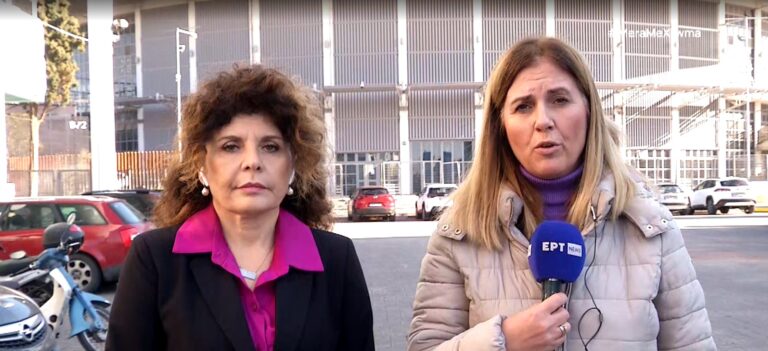 Θεσσαλονίκη: Σεμινάρια για τη βία και την παρενόχληση στους χώρους εργασίας από το ΕΛΙΝΥΑΕ