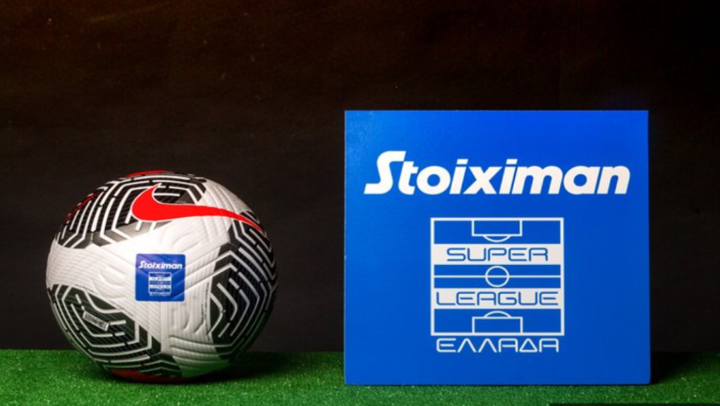 Super League: Η μεγαλύτερη χορηγική συμφωνία στην ιστορία του πρωταθλήματος