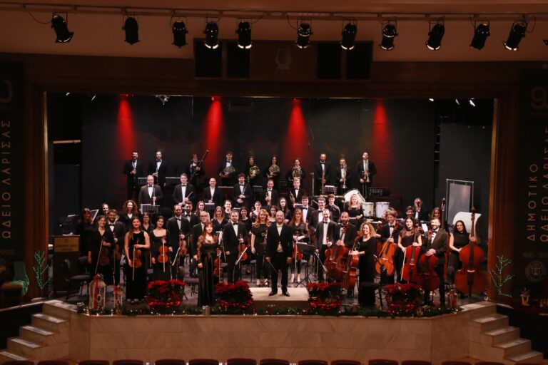 Λάρισα: Η μαγεία της Όπερας στο εορταστικό gala της Συμφωνικής Ορχήστρας του ΔΩΛ